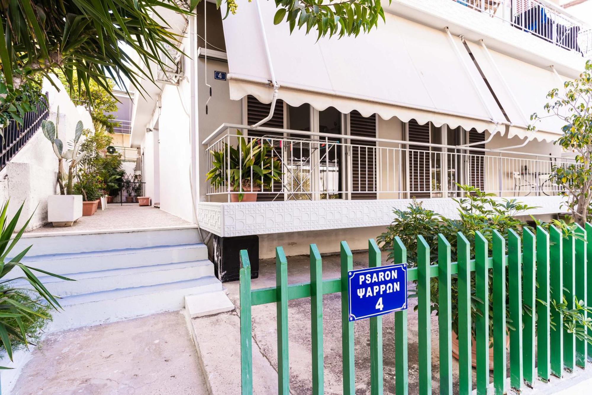Alimos Apartment 아테네 외부 사진