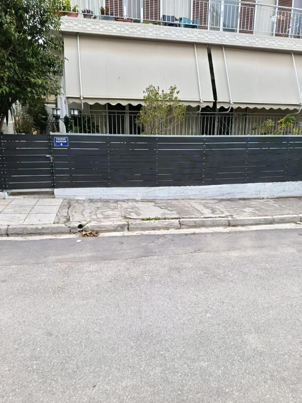 Alimos Apartment 아테네 외부 사진